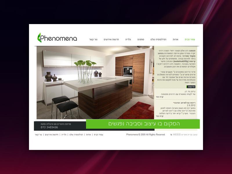 Entry 42392 in Portfolio by WEB3D
