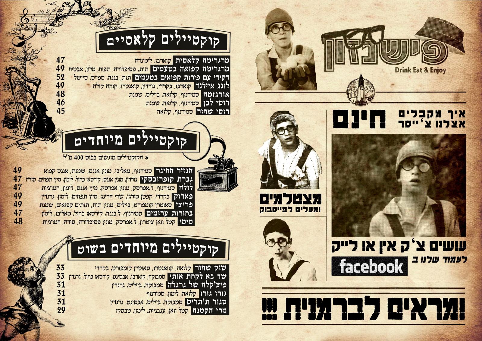 Entry 67278 in Portfolio by Ruslan Babichev