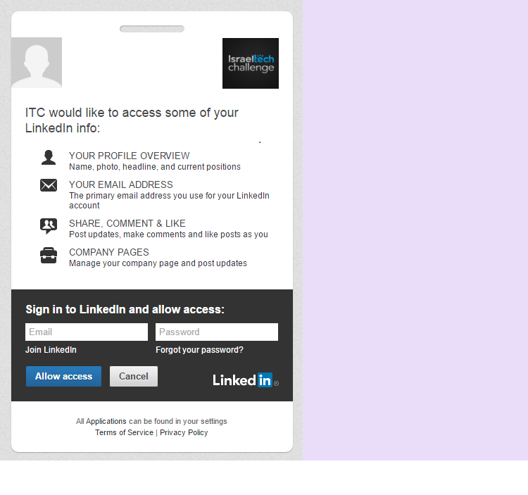 Entry 133288 in HIRING by Tzvi Kaidanov set4u.biz