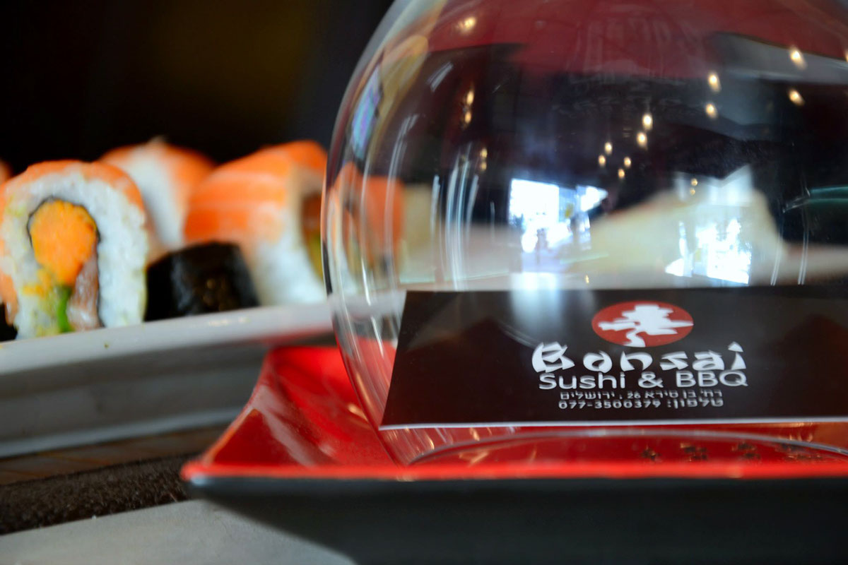 Entry 104386 in Photography Sushi Bonsai by DC DESIGNS