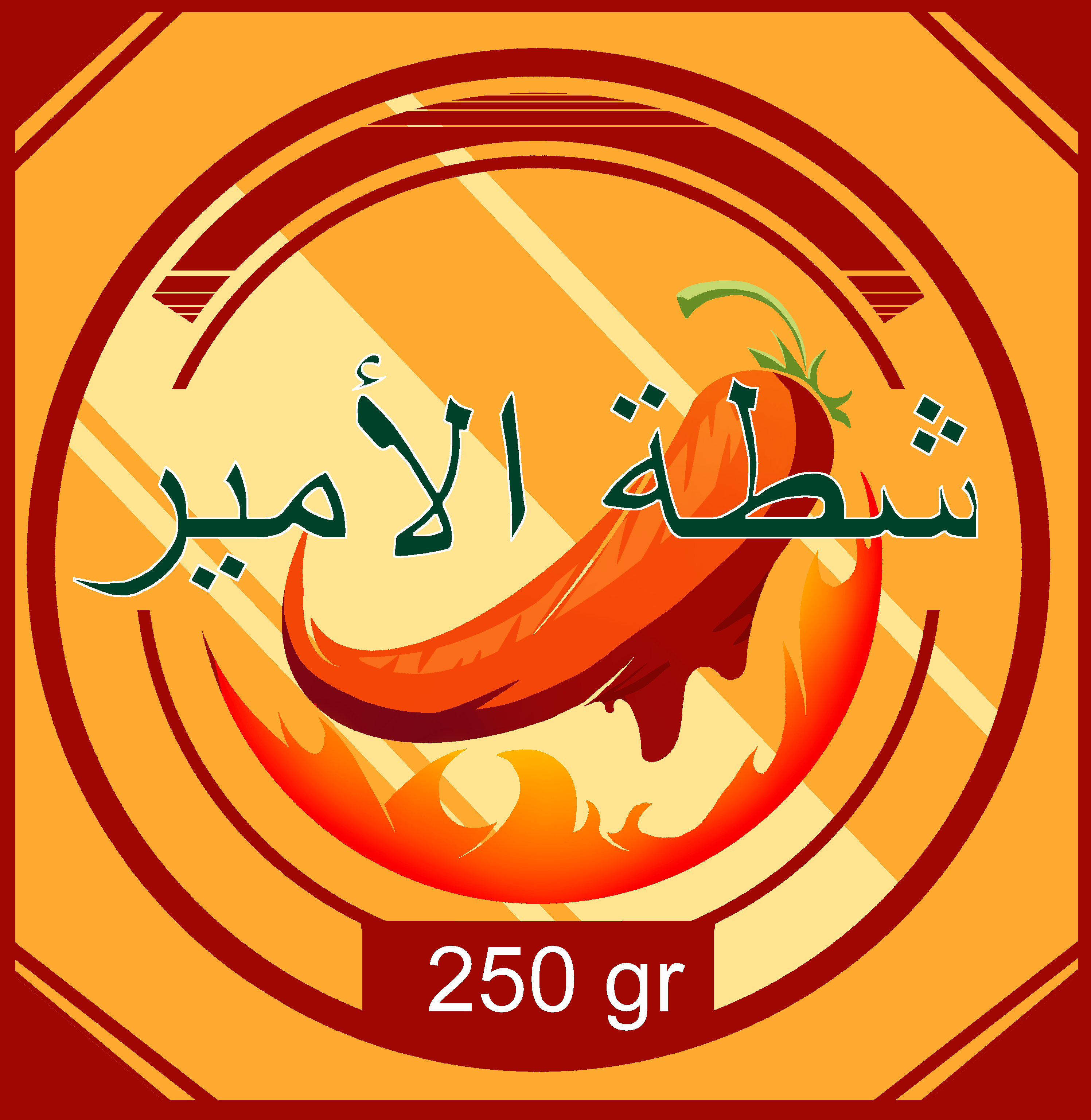 Entry 252941 in לוגואים by Snawy&#39;s Art