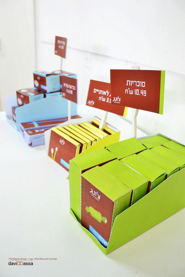 Entry 148881 in chong, packaging and branding by bambalick.desgin