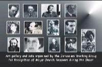 Entry 3036 in Portfolio by מירל'ה עיצובים