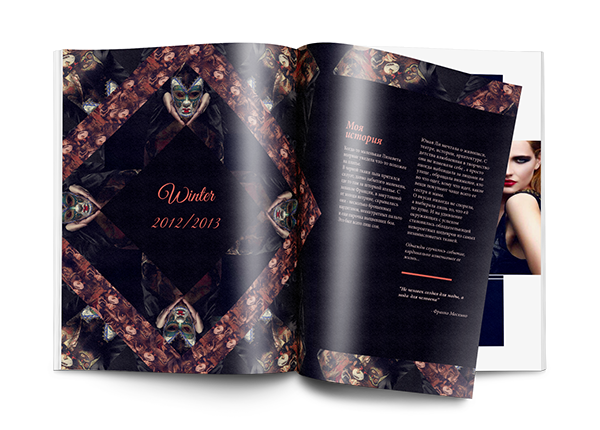 Entry 85326 in Catalog Design for Lizaveta Sheveleva by 28/8 Design