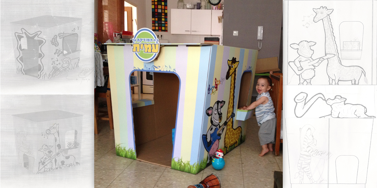 Entry 146019 in Cardboard music house by SpectX