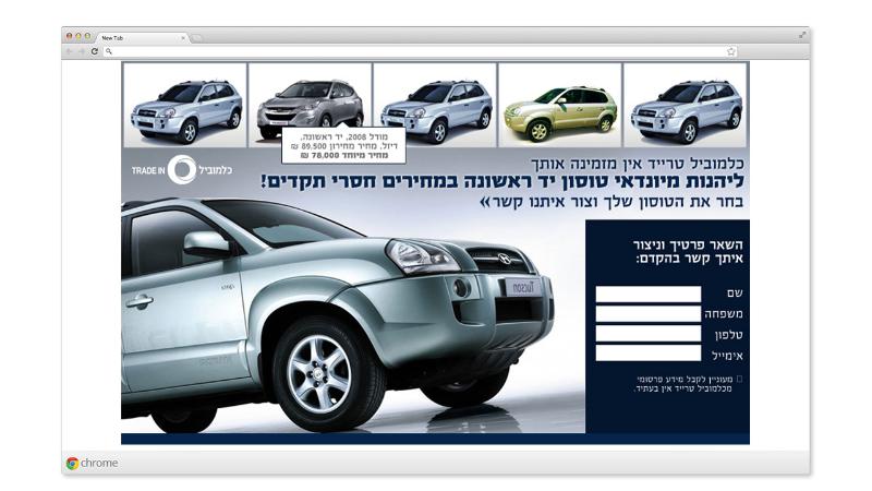 Entry 44791 in Portfolio by Veev | Design & Creative