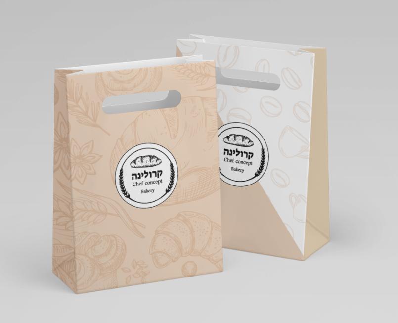 Entry 256141 in פרינט by Rotem Graphics