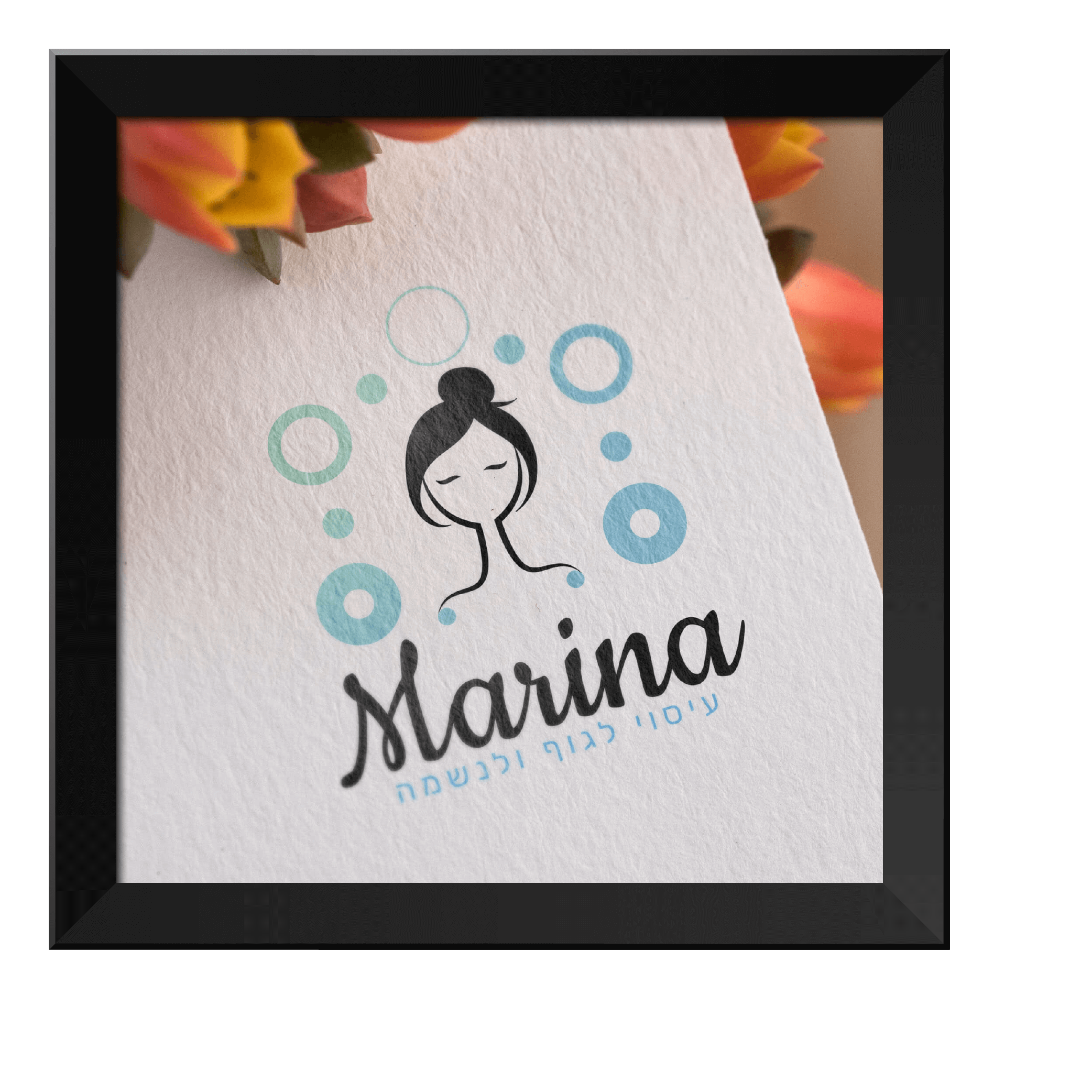 Entry 222402 in Portfolio by Evya