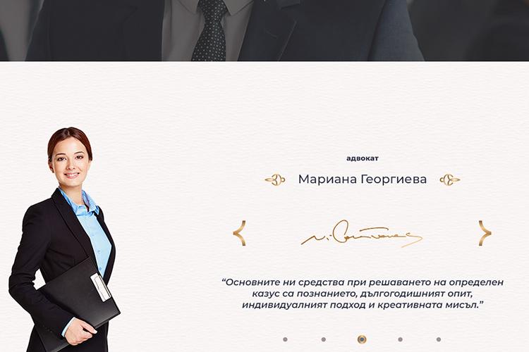 Rightlaw - Legal advisory Identity & Web design thumbnail