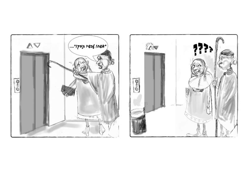 Entry 54473 in Portfolio by סטודיו שרון עמלני