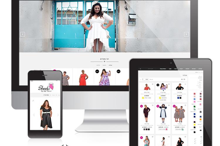 Open Zoomed Related Entry sheeladesign.jpg