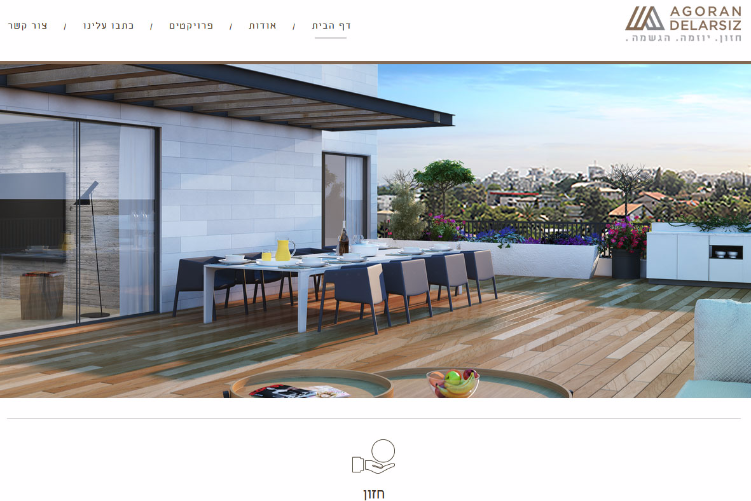 Open Zoomed Related Entry agoran-screenshot.jpg