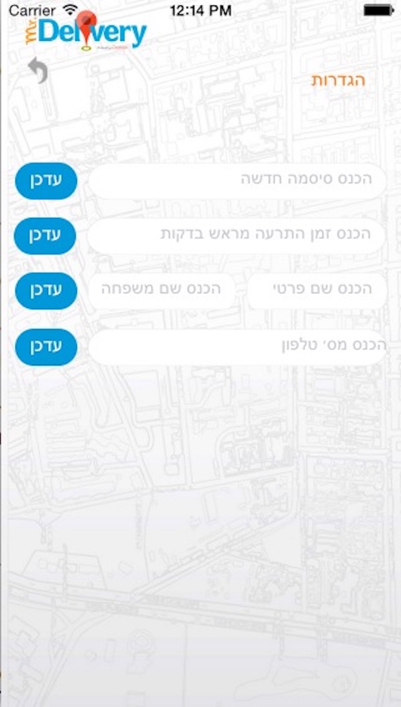 Entry 153866 in Portfolio by reut