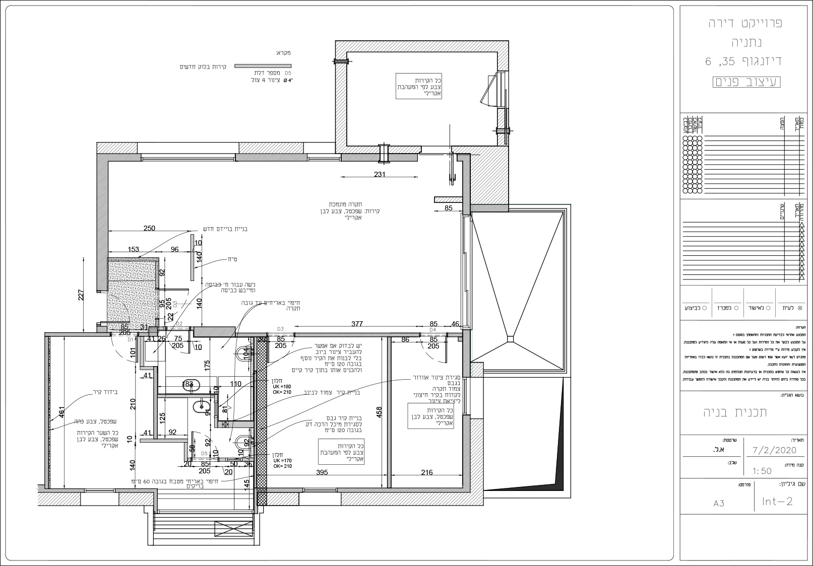 Entry 330622 in Portfolio by Anastasia Livhits Interior design