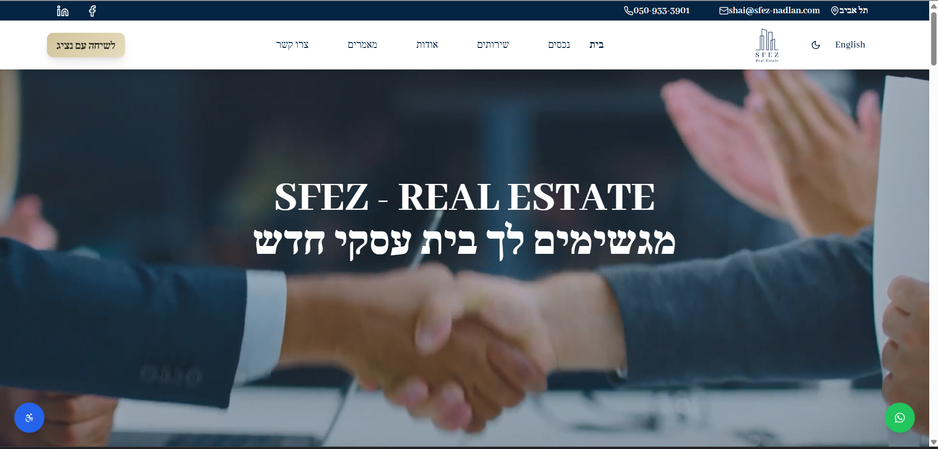 Entry 336235 in Portfolio by MasterStack