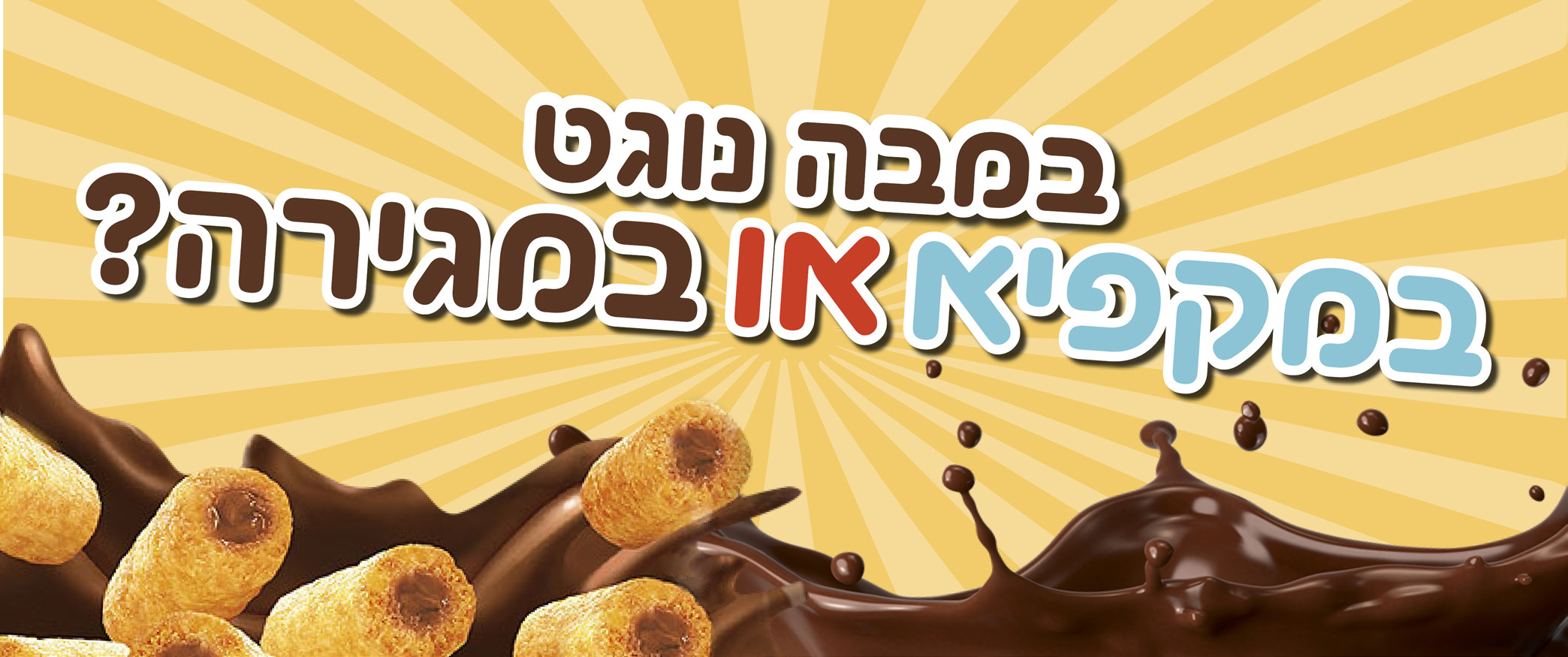Entry 272617 in Portfolio by טופז ממוקה