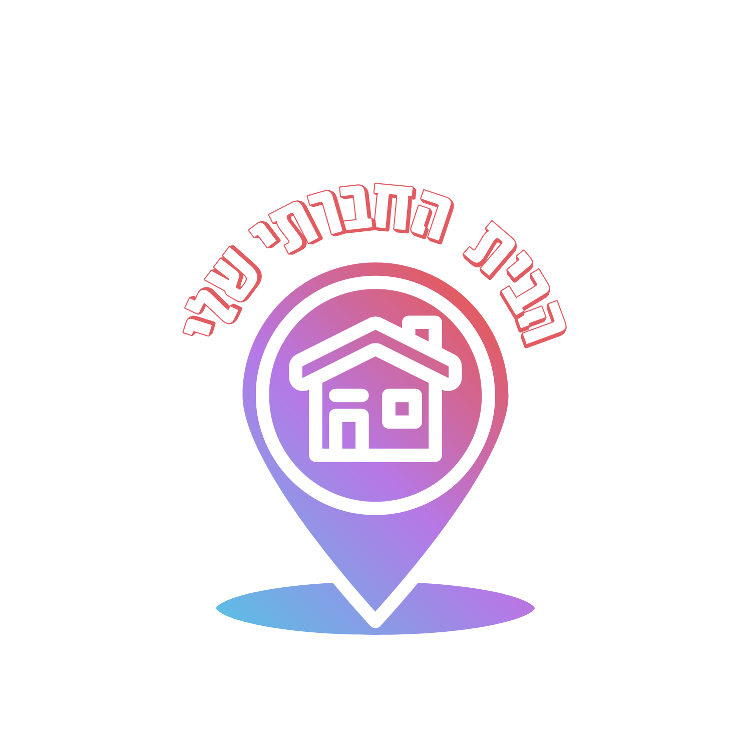 Entry 336111 in לוגו by Tair