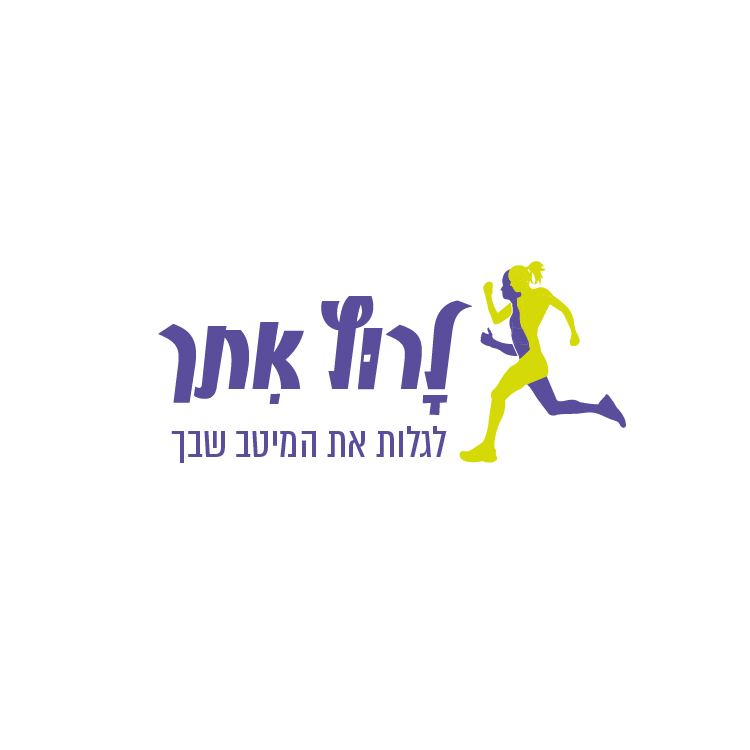Entry 299963 in לוגואים by Good Site