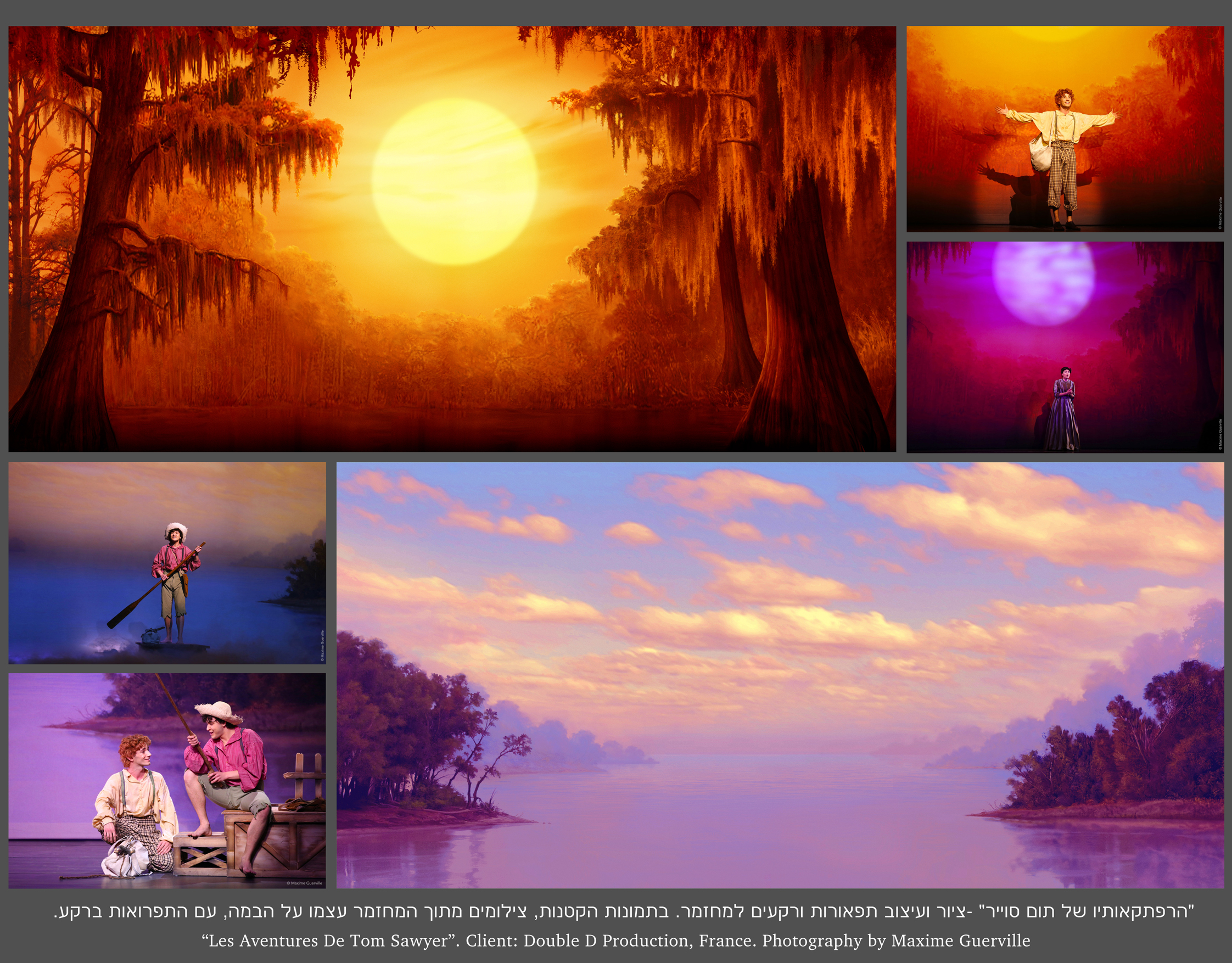 Entry 297357 in Portfolio by David Kawena Studio
