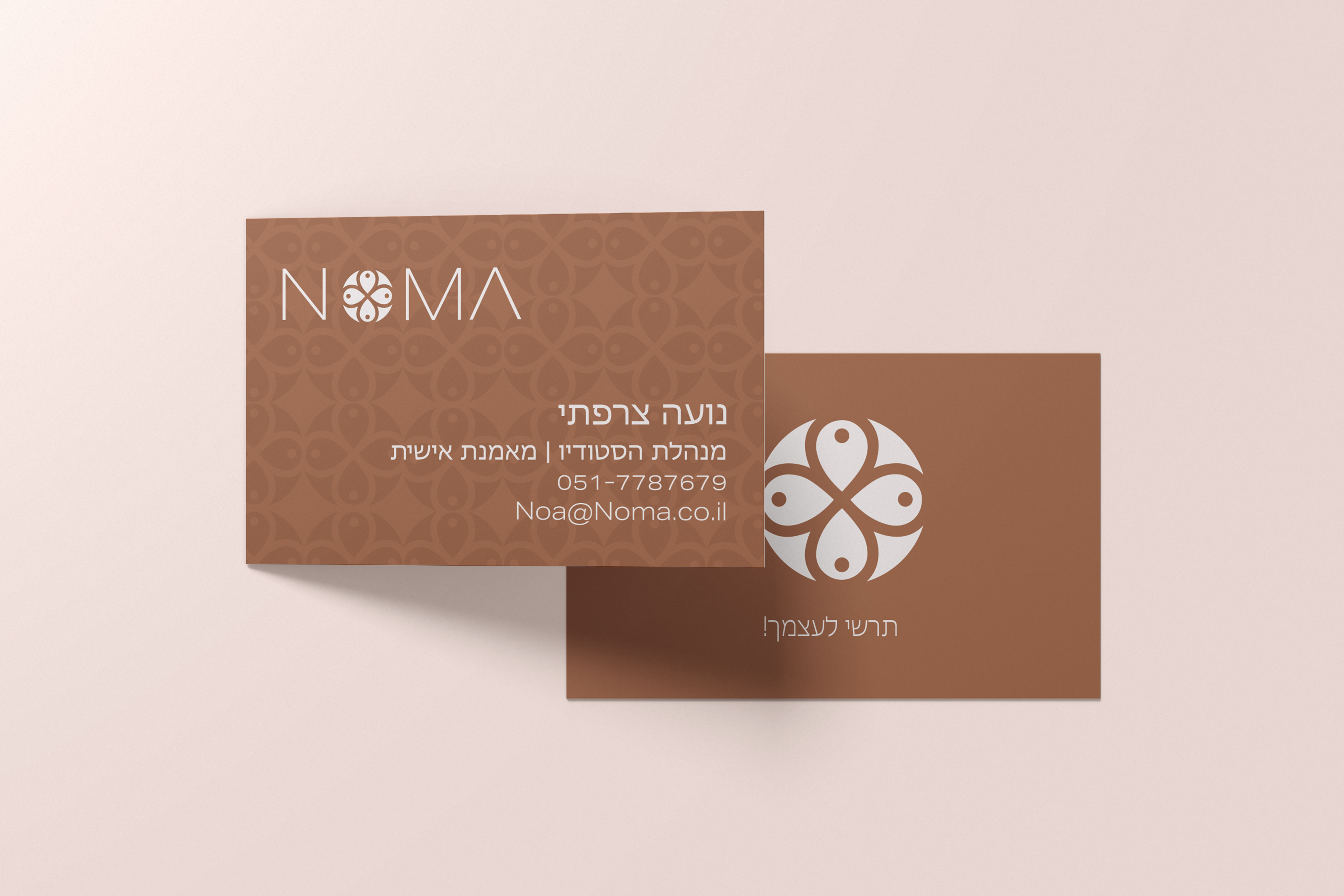 Entry 342705 in Portfolio by Diana Bing