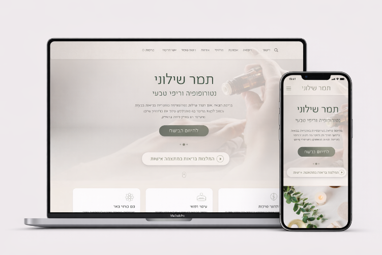 XPlace פרילנסרים | עבודה מהבית לפרילנסר ועבודות פרילנס לפרילנסרים