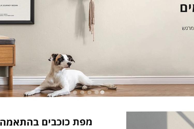 Open Zoomed Related Entry 347.jpg
