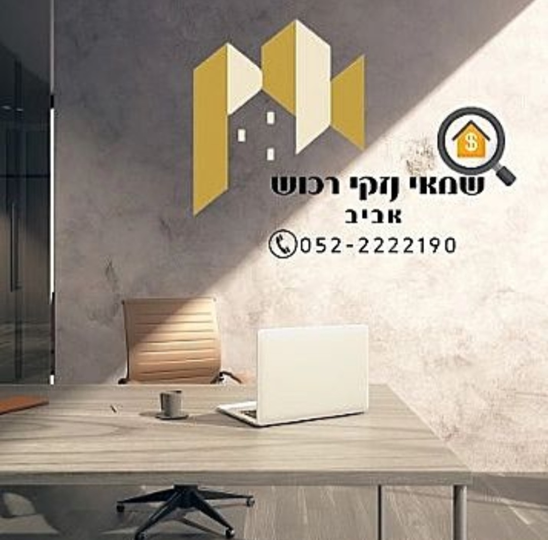 Entry 300338 in Portfolio by Adel Graphic Designer