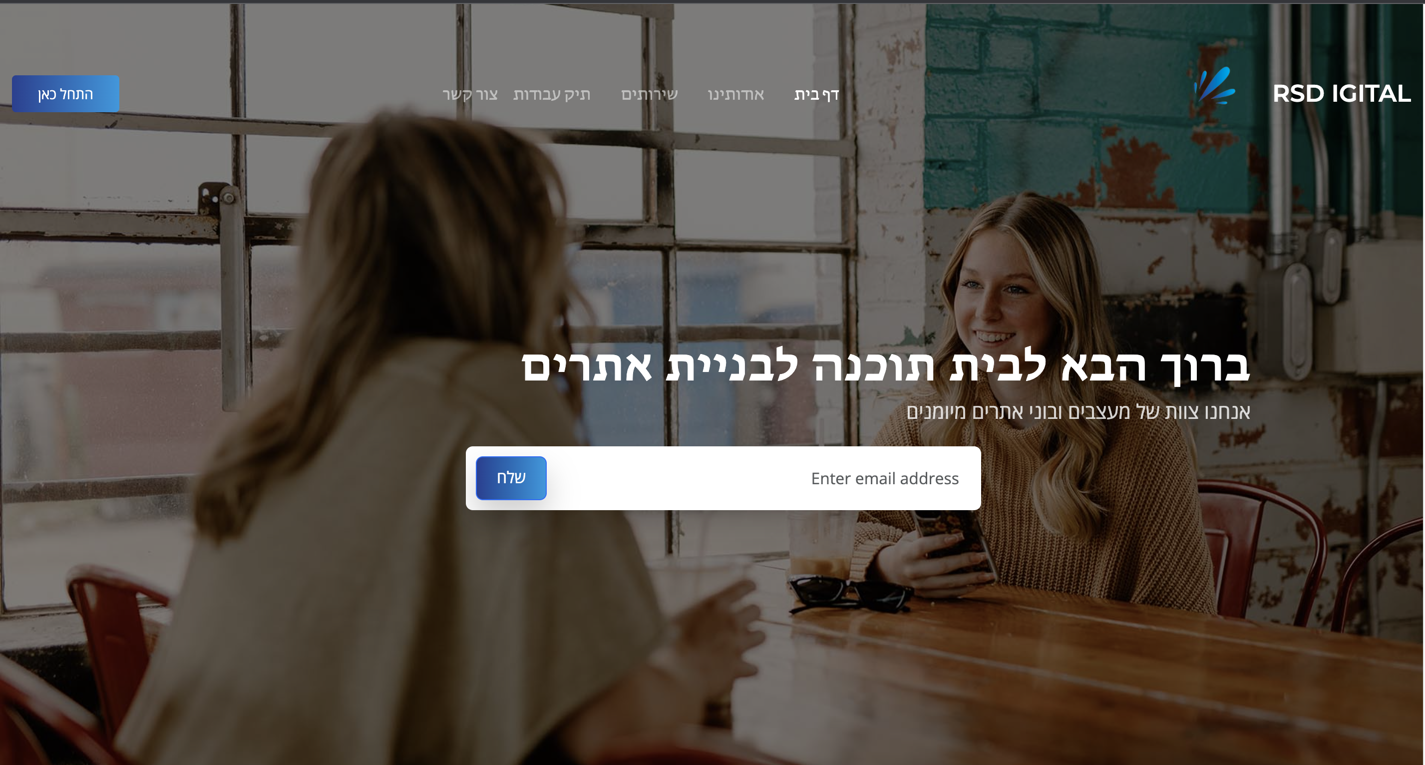 Entry 299990 in Portfolio by rsd_igidtl