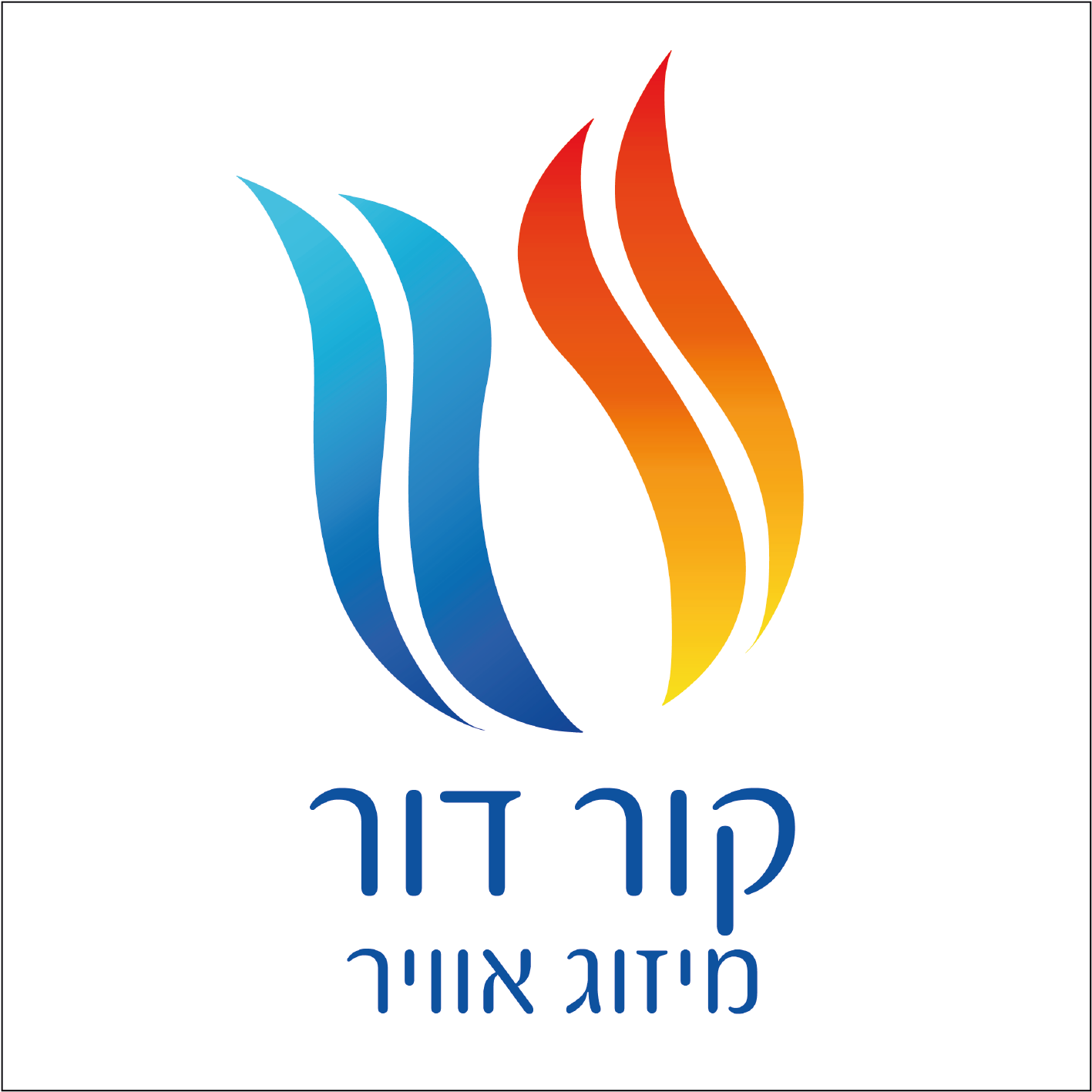 Entry 321932 in לוגואים by M.G.