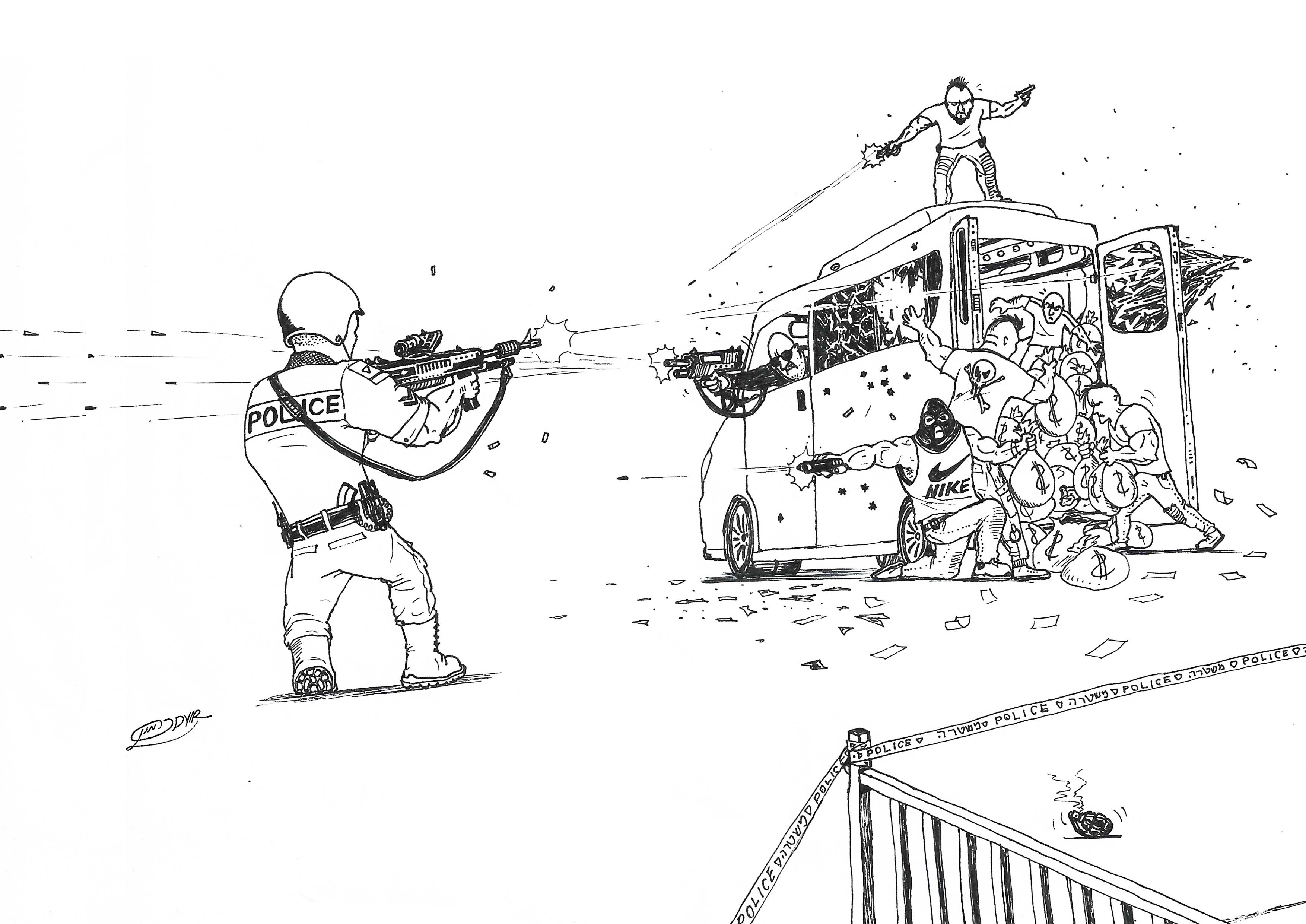 Entry 327445 in Portfolio by דביר כרמון איורים