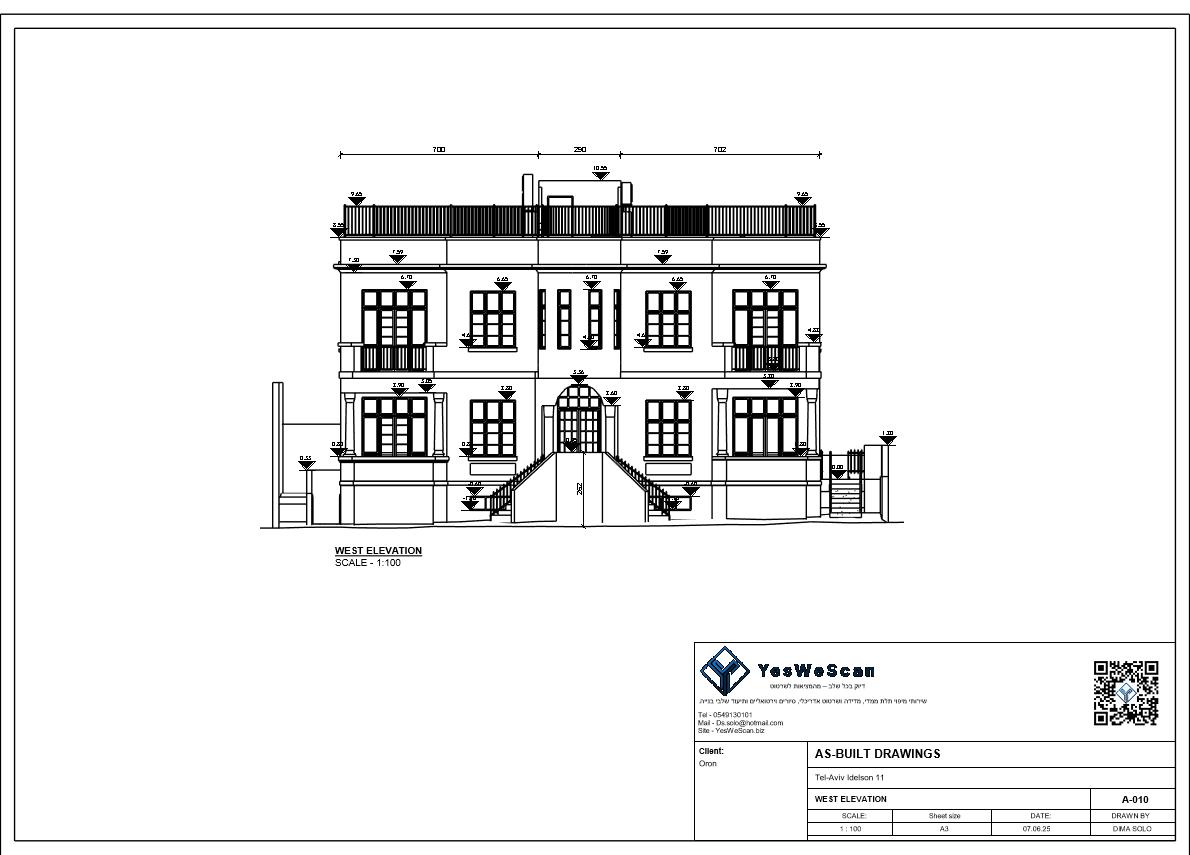 Entry 340768 in מידול מצב קיים (Asbuilt) by YesWeScan