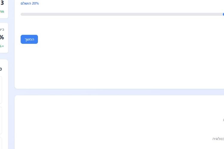 XPlace פרילנסרים | עבודה מהבית לפרילנסר ועבודות פרילנס לפרילנסרים