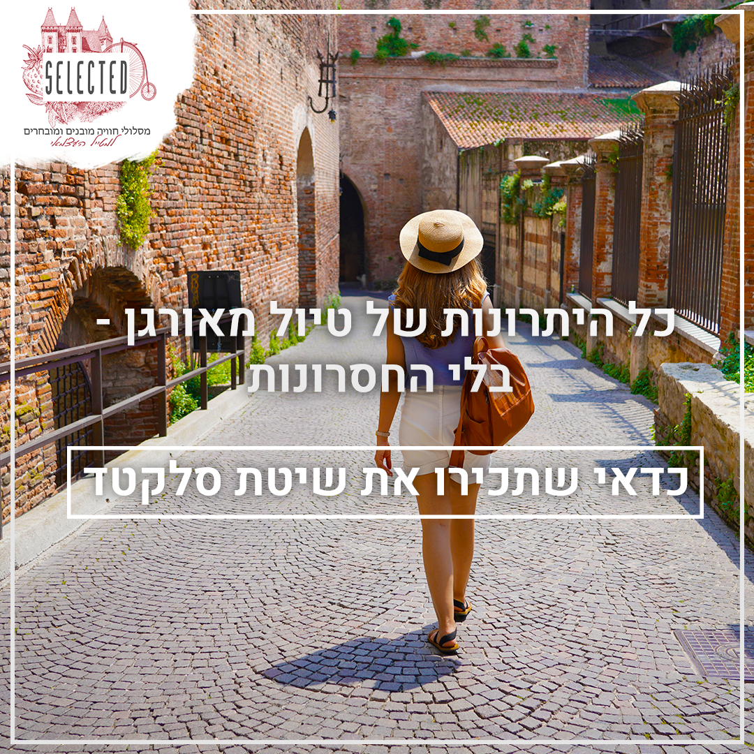 Entry 292153 in רשתות חברתיות by Dave Design