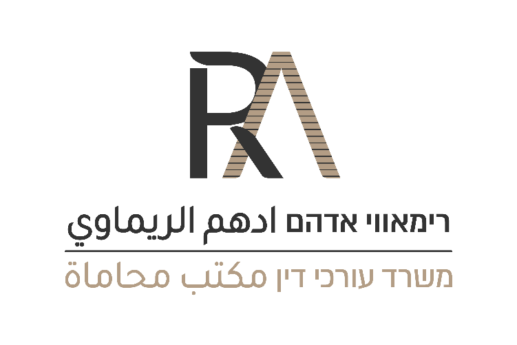 Open Zoomed Related Entry logo.jpg