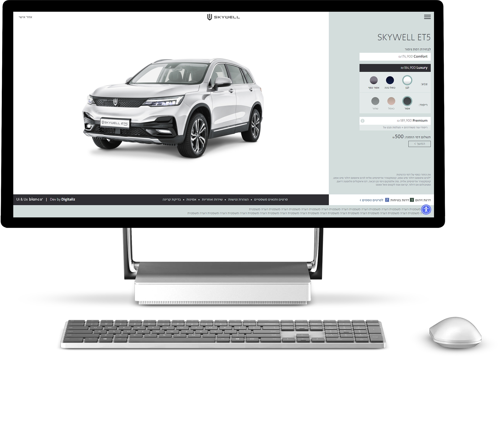 Entry 342825 in Portfolio by Digitaliz Web Solutions