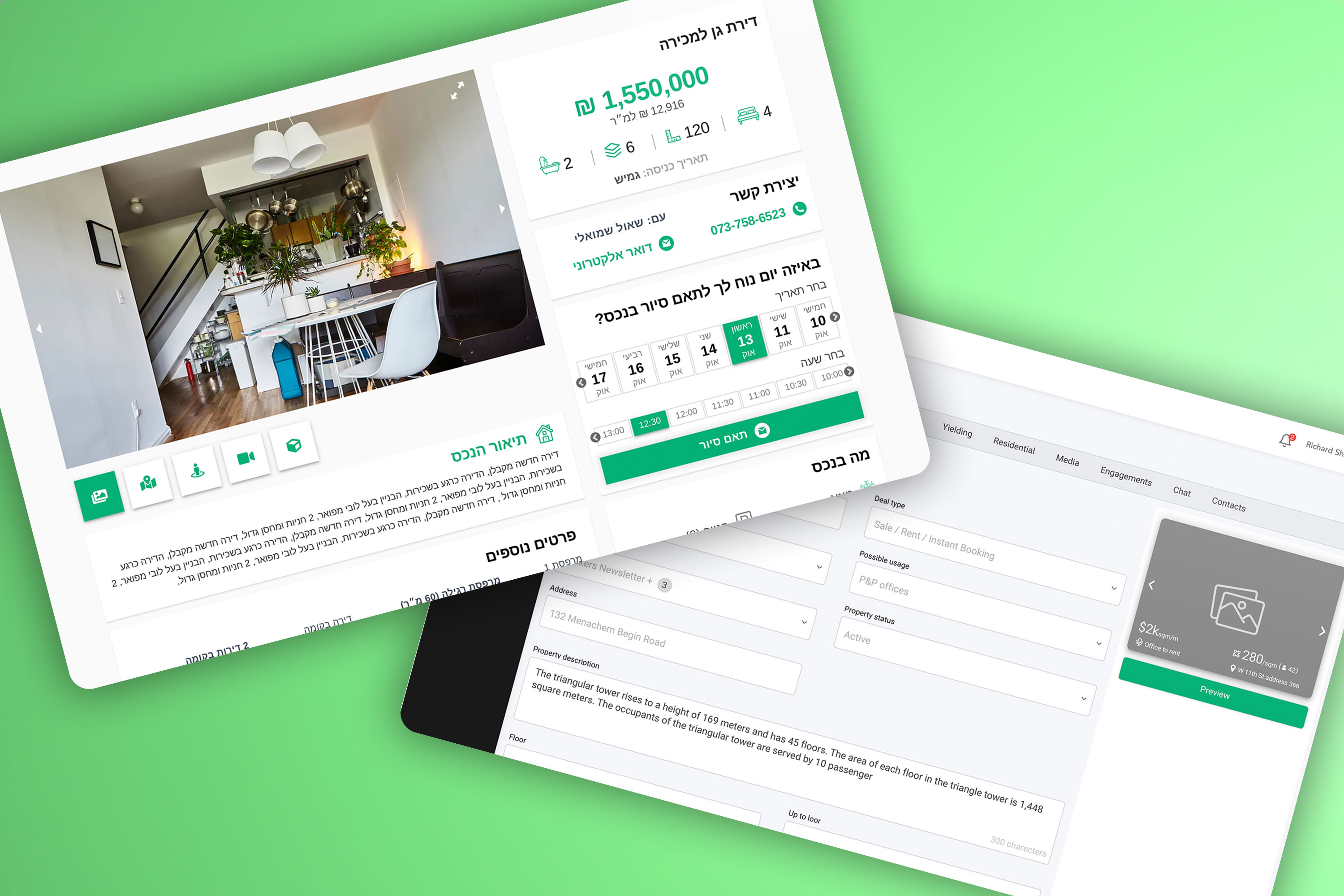 Entry 301153 in Website Design by דרור כהן