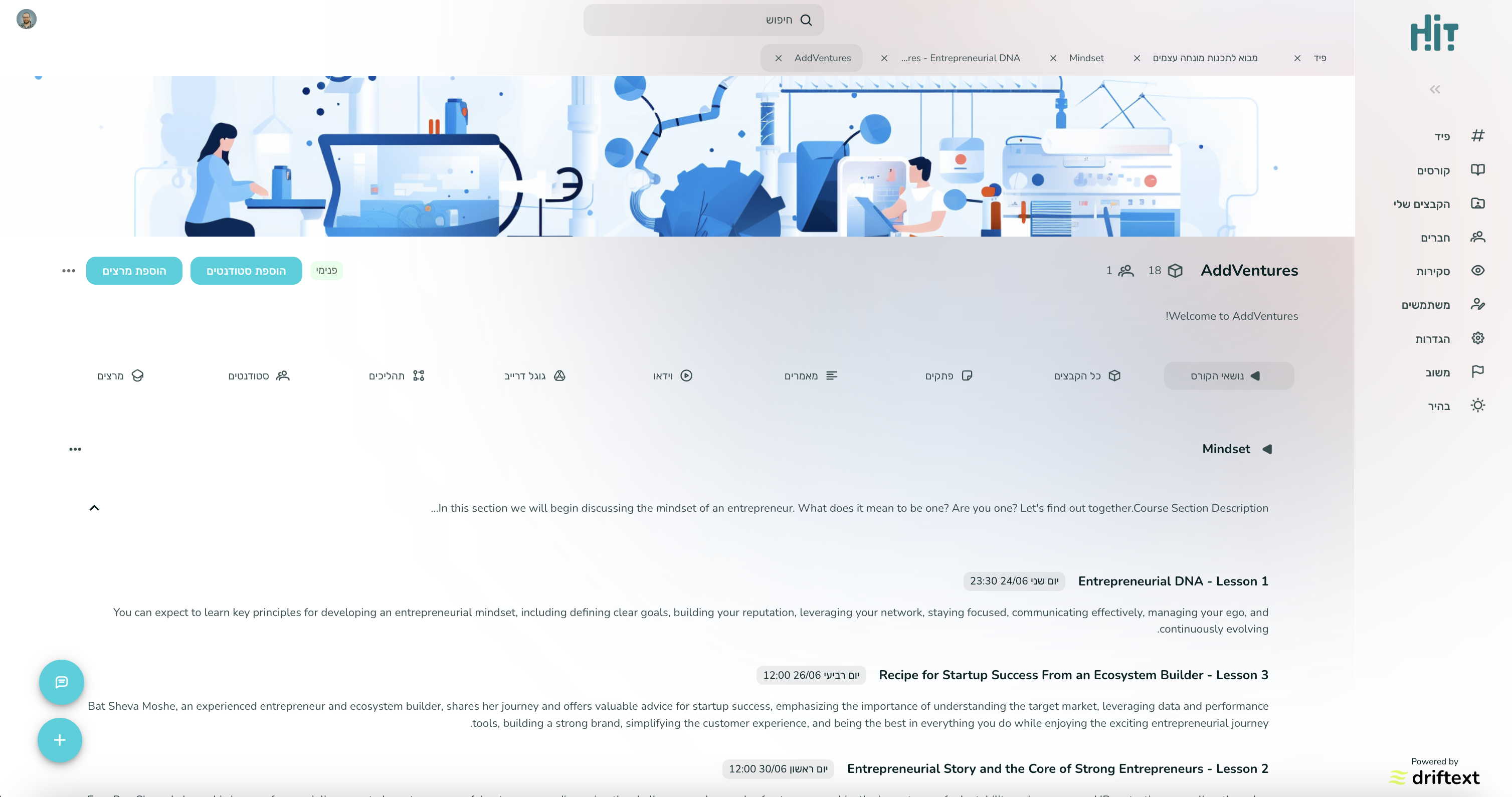 Entry 312357 in Driftext by Zvika Berger