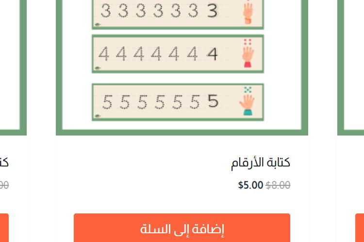 XPlace פרילנסרים | עבודה מהבית לפרילנסר ועבודות פרילנס לפרילנסרים