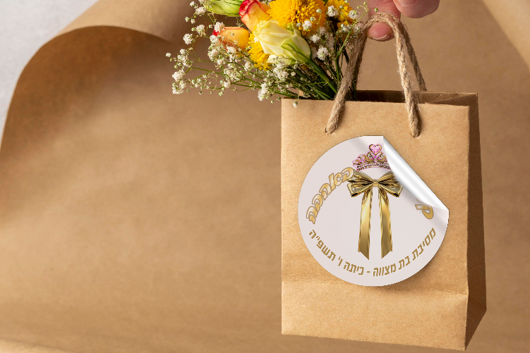 XPlace פרילנסרים | עבודה מהבית לפרילנסר ועבודות פרילנס לפרילנסרים