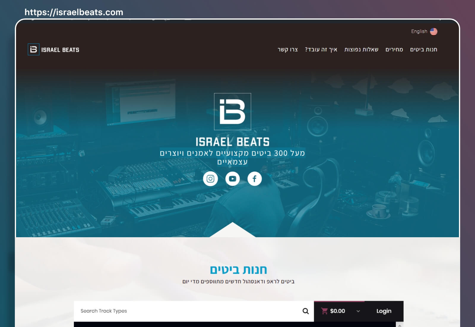 Entry 293836 in Portfolio by בונה אתרים פרילנסר Nagash Webz