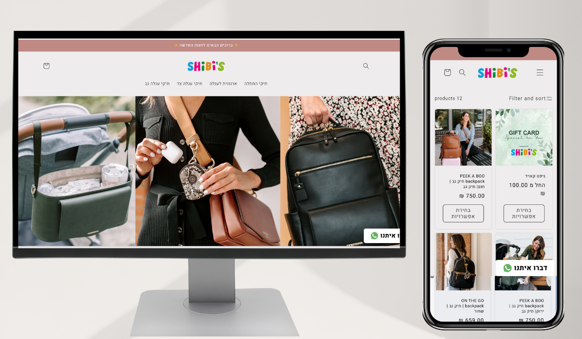 Entry 307014 in Portfolio by Eina creative hub