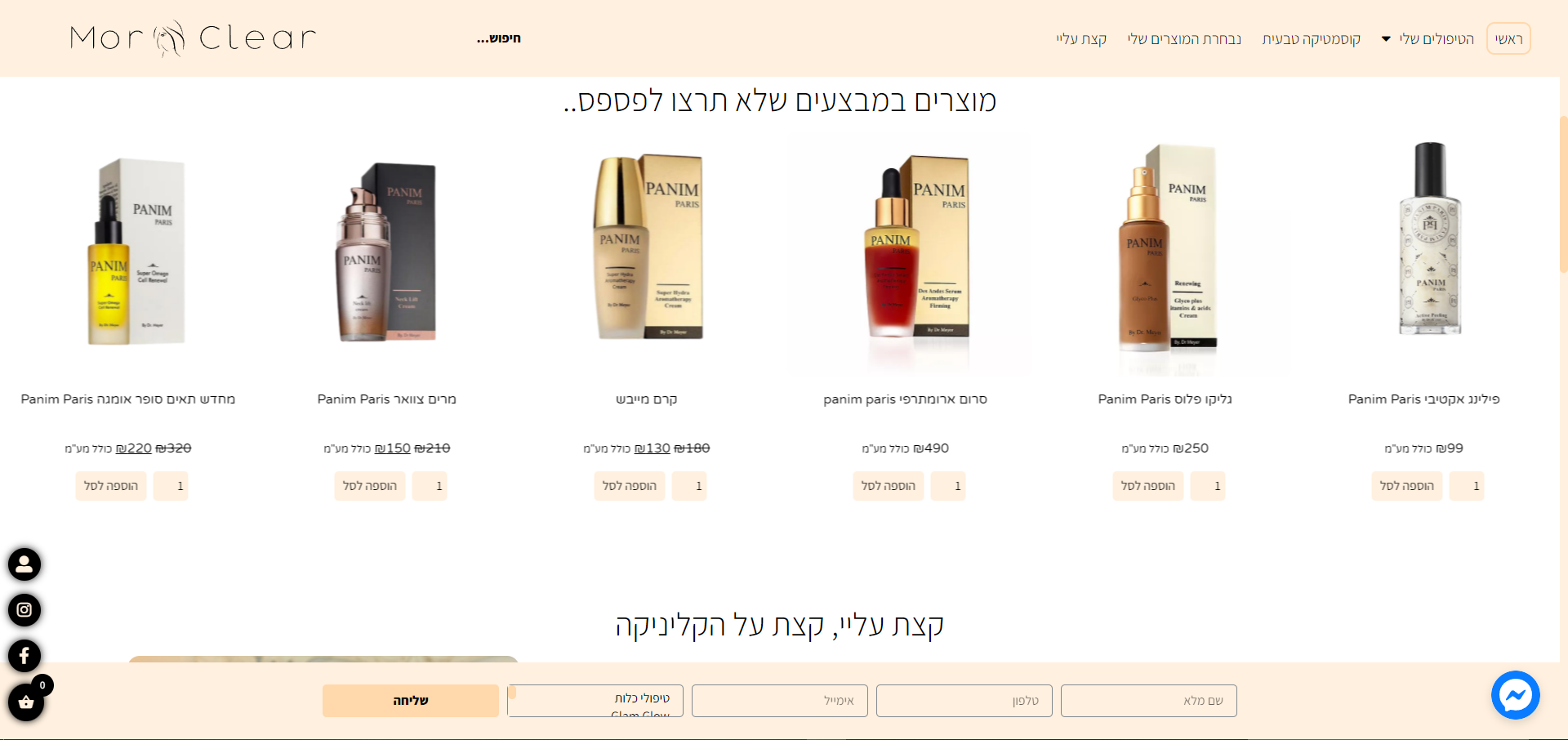 Entry 271444 in Portfolio by EasyDigital