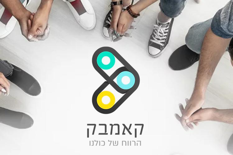 XPlace פרילנסרים | עבודה מהבית לפרילנסר ועבודות פרילנס לפרילנסרים