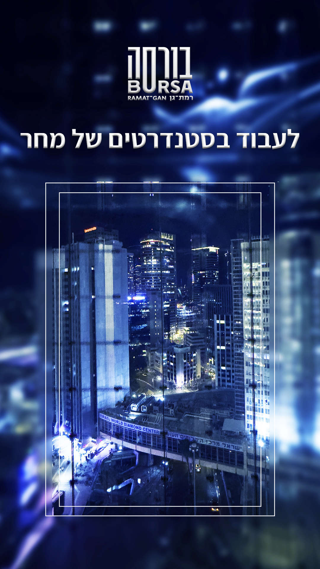 Entry 336852 in Portfolio by סטודיו של טטיאנה קרילובה
