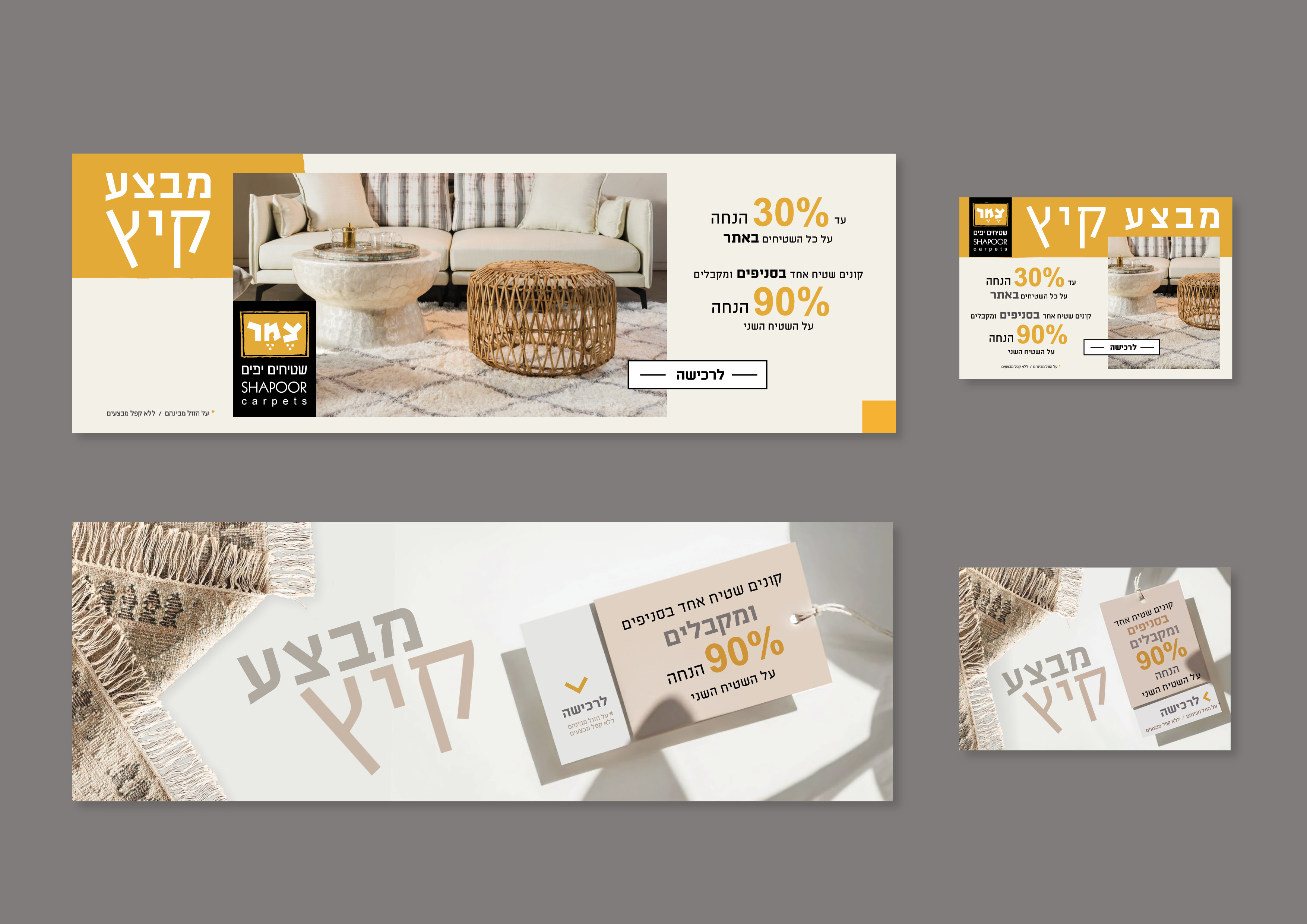 Entry 323351 in Portfolio by Compote Creative Studio