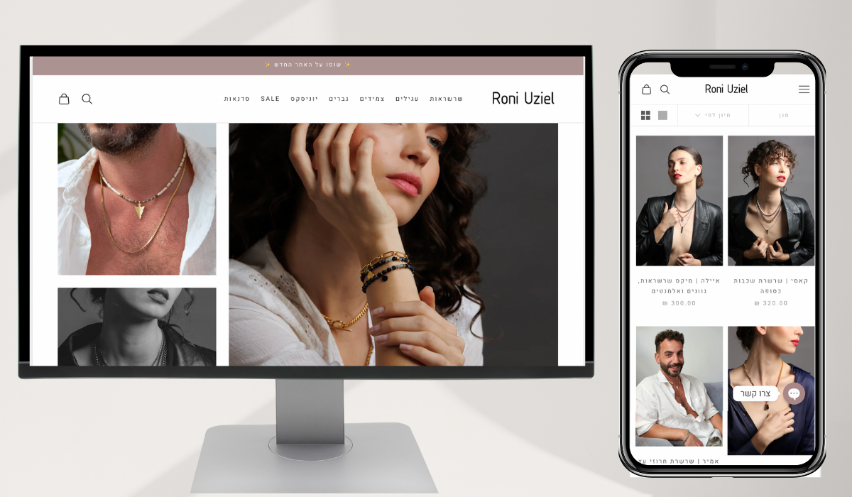 Entry 307013 in Portfolio by Eina creative hub