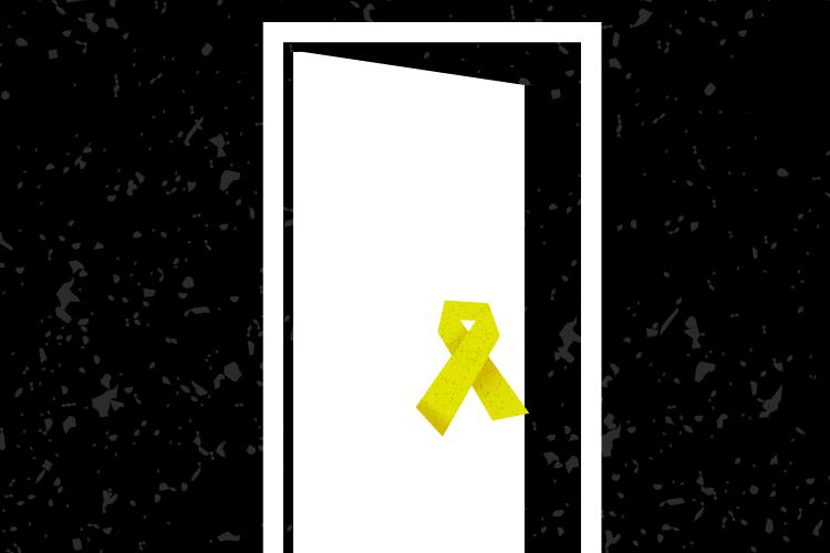 Open Zoomed Related Entry Artboard 4 copy 2-100.jpg