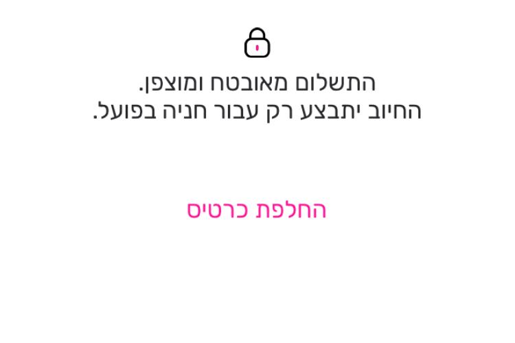 XPlace פרילנסרים | עבודה מהבית לפרילנסר ועבודות פרילנס לפרילנסרים