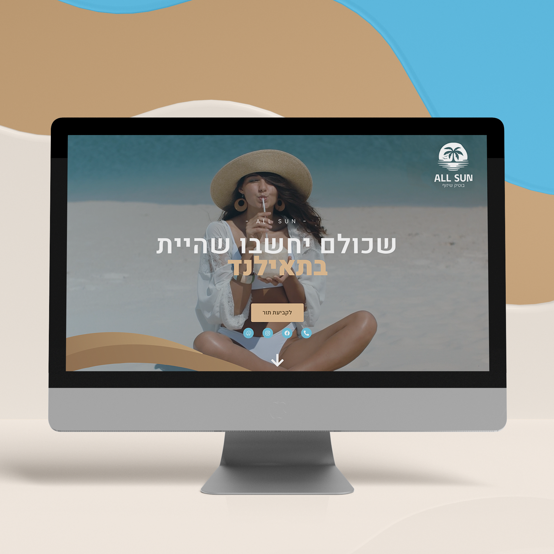 Entry 270784 in Portfolio by Laruna Creative
