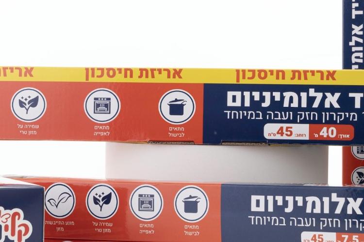 Open Zoomed Related Entry 976727ea-0de8-43d5-92c1-2dabd680e375.jpeg